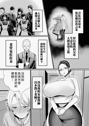 第45頁圖