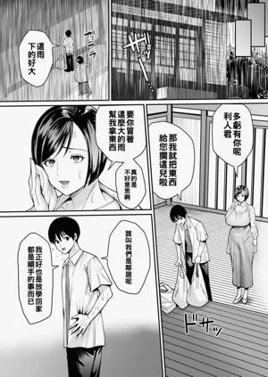 第92頁圖