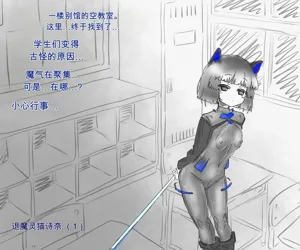 第1页图