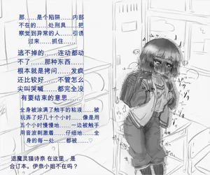 第10页图