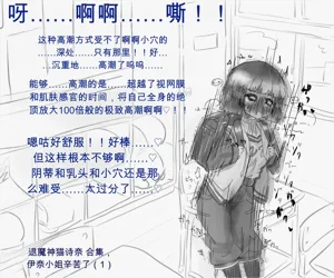 第13页图