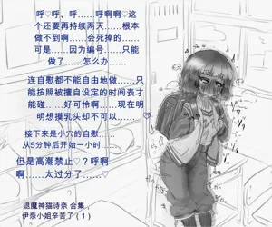 第14页图
