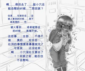 第15页图