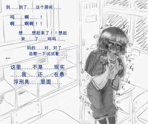 第18页图