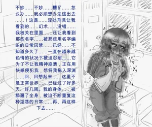 第19页图