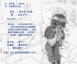 第20页图