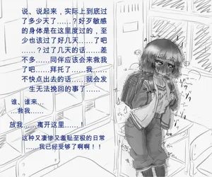 第21页图