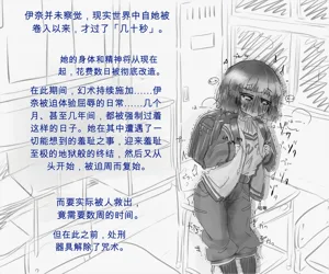 第22页图