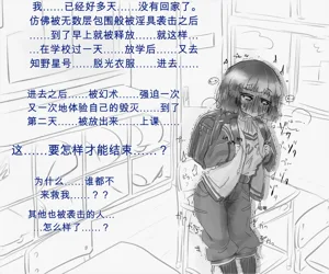 第25页图