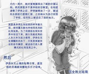 第26页图