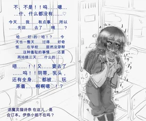 第9页图