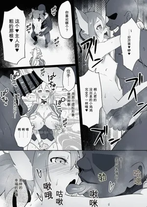 第4页图