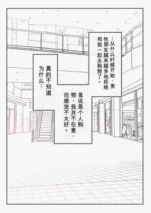 第13页图