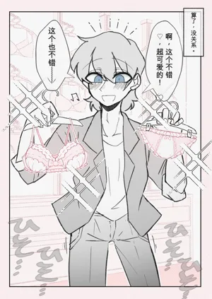 第14页图