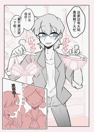第15页图