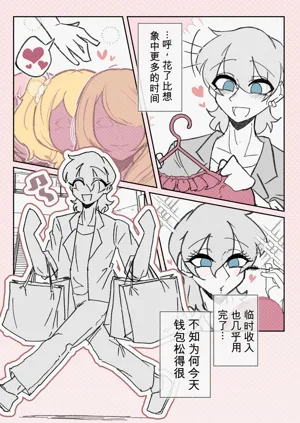 第18页图