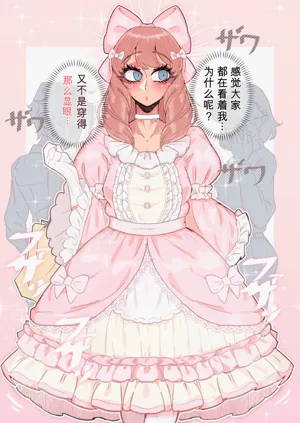 第21页图