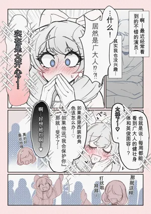第24页图