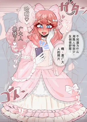 第26页图