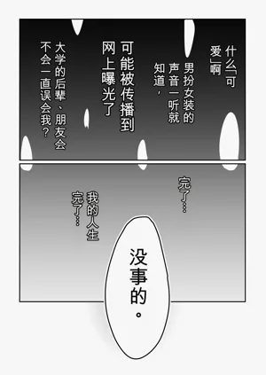 第32页图