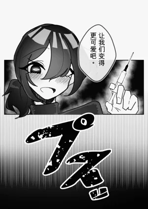 第34页图