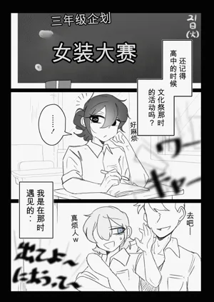第35页图