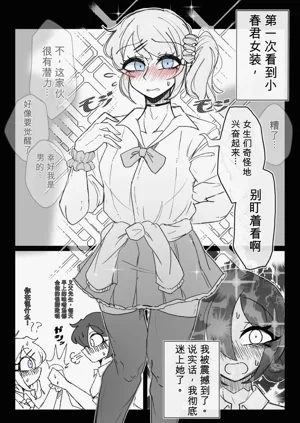 第36页图