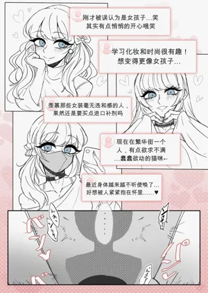 第39页图