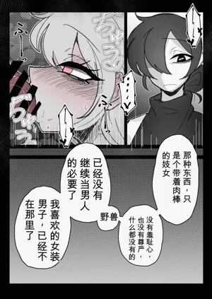 第41页图