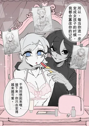 第43页图