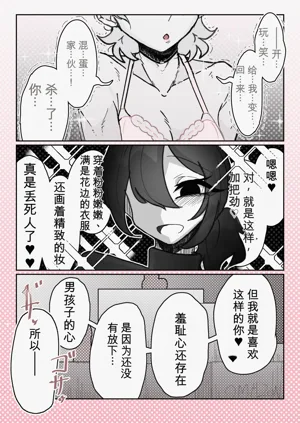 第44页图