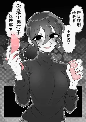 第45页图