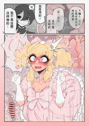 第49页图