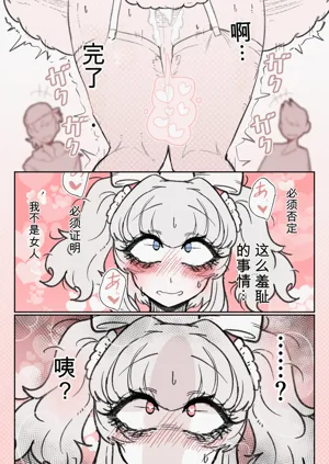 第52页图