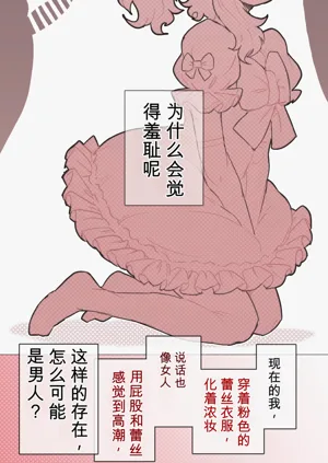 第53页图