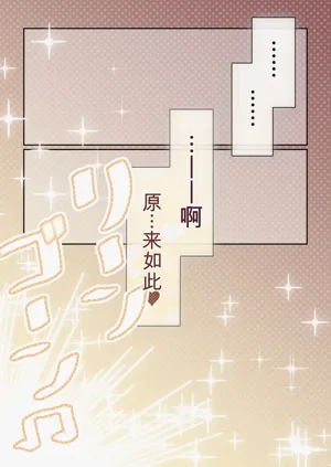第54页图