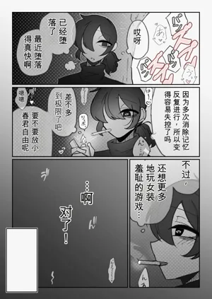第60页图