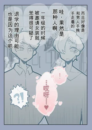 第62页图