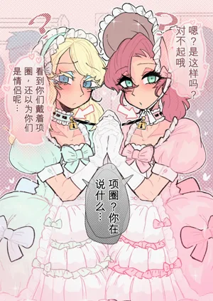 第67页图