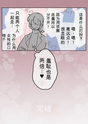 第69页图