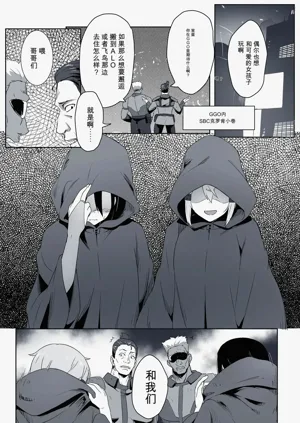第2页图