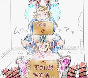 第10页图