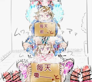 第14页图