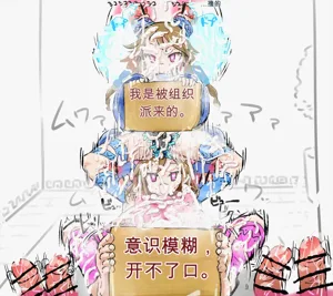 第15页图