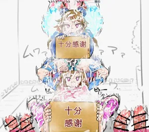 第18页图