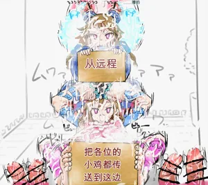 第20页图