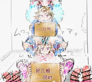 第21页图