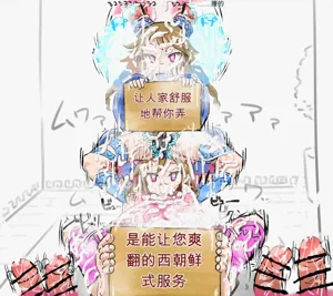 第22页图