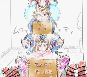 第5页图