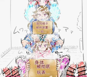 第9页图